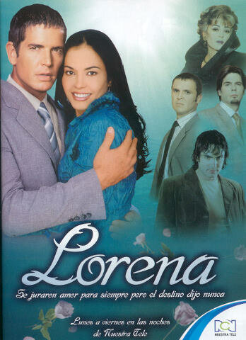 Лорена трейлер (2005)