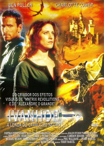 Темный рыцарь трейлер (2000)