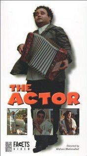 Актер трейлер (1993)