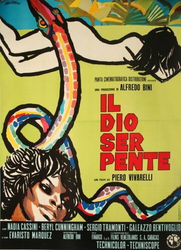 Змеиный бог трейлер (1970)