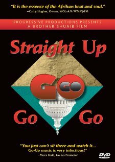 Straight Up Go-Go трейлер (1992)