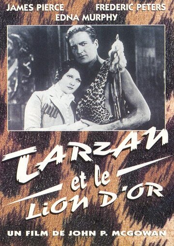 Тарзан и золотой лев трейлер (1927)