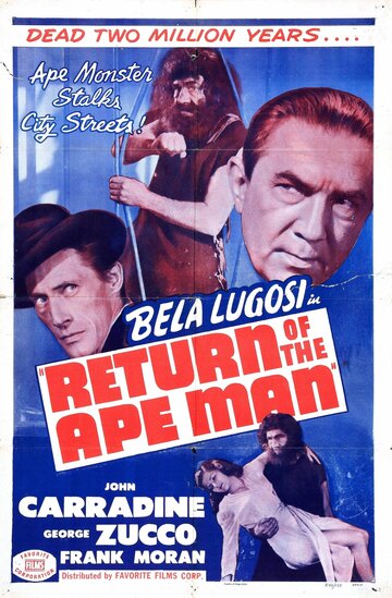 Возвращение человека-обезьяны трейлер (1944)