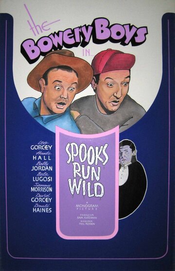 Spooks Run Wild трейлер (1941)