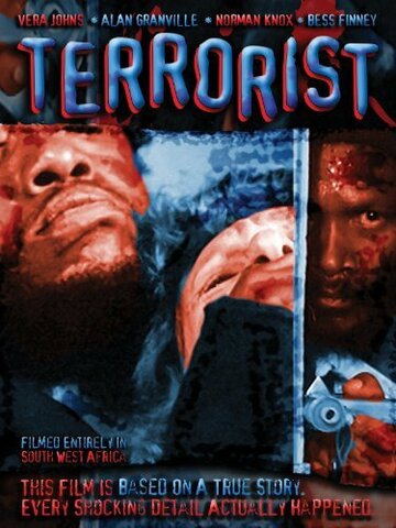 Black Terrorist трейлер (1978)