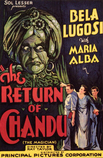 Возвращение Чанду трейлер (1934)