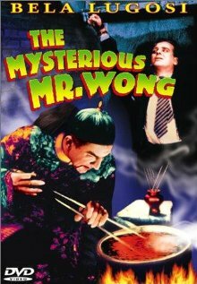 Таинственный мистер Вонг трейлер (1934)