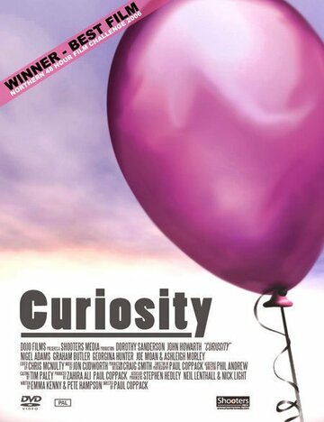 Curiosity трейлер (2007)