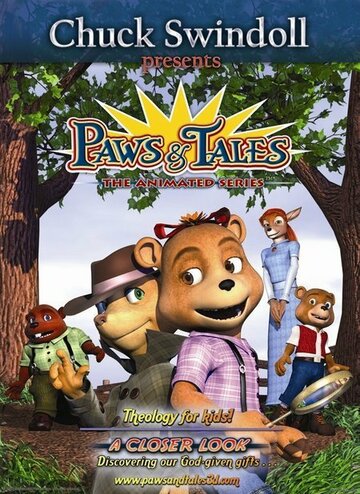 Paws & Tales, the Animated Series: A Closer Look трейлер (2005)
