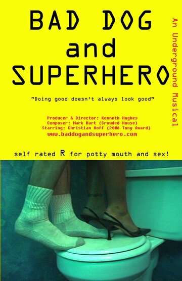 Bad Dog and Superhero трейлер (2007)