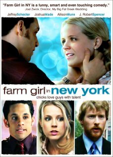 Farm Girl in New York трейлер (2007)