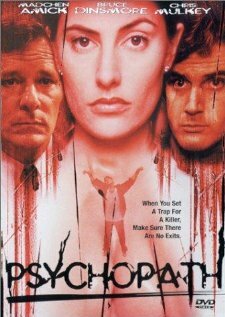 Ирония судьбы 1996 трейлер (1996)