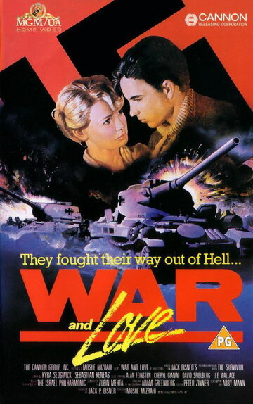 War and Love трейлер (1985)