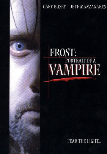 Портрет вампира трейлер (2003)