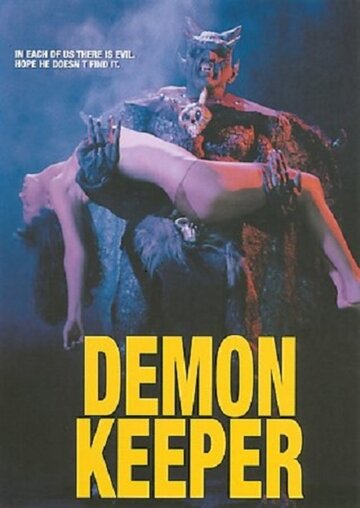 Заклинатель демона трейлер (1994)