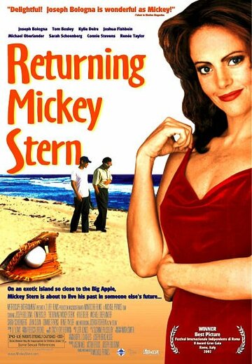 Returning Mickey Stern трейлер (2002)