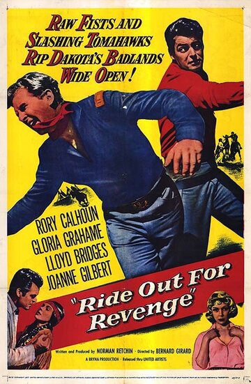 Ride Out for Revenge трейлер (1957)
