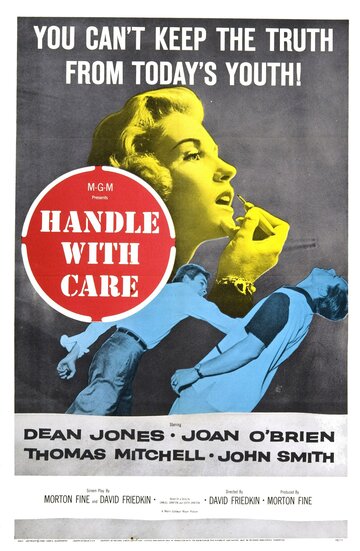Handle with Care трейлер (1958)