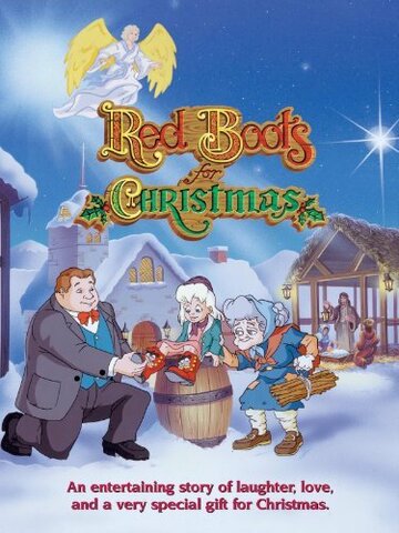 Красные сапожки на Рождество трейлер (1995)