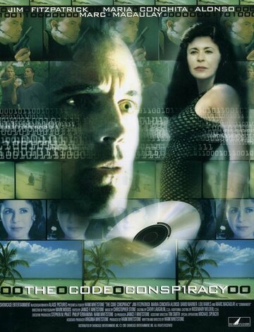 Секретный код 2002 трейлер (2002)