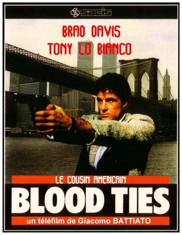 Кровные узы трейлер (1986)
