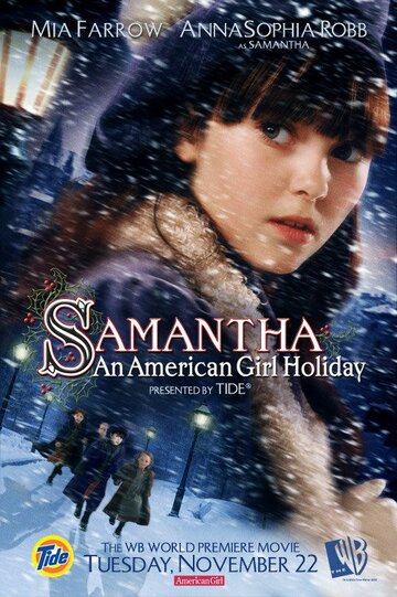 Саманта: Каникулы американской девочки трейлер (2004)