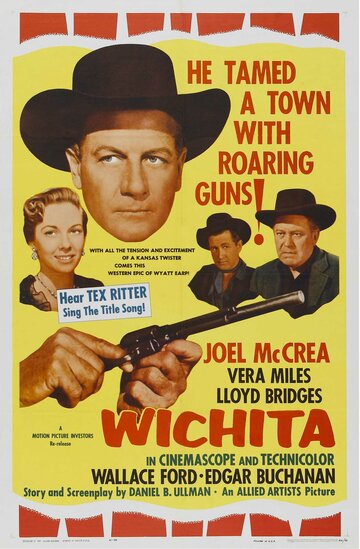 Уичито трейлер (1955)