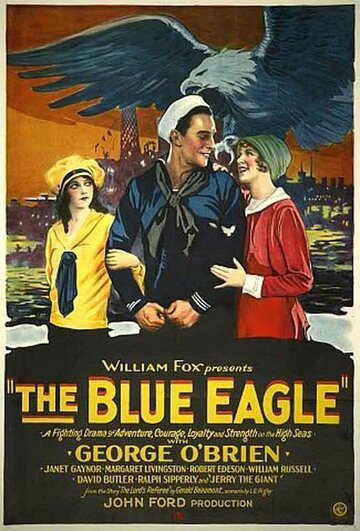 Синий орел трейлер (1926)