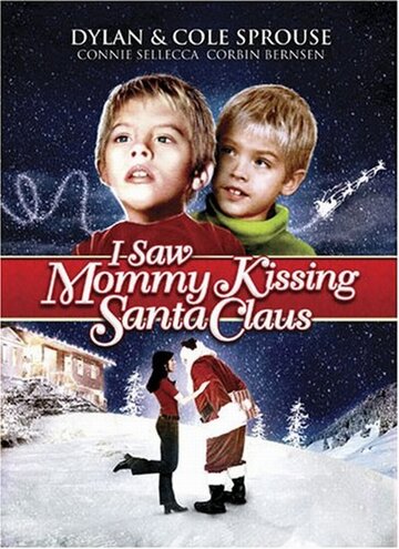 Я видел, как мама целовала Санта Клауса трейлер (2002)