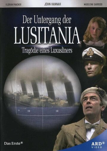 Лузитания: Убийство в Атлантике трейлер (2007)