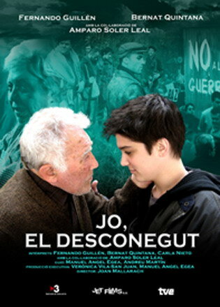 Jo, el desconegut трейлер (2007)