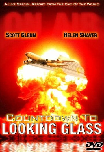 Countdown to Looking Glass трейлер (1984)