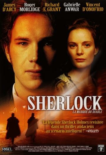 Шерлок: Дело зла трейлер (2002)