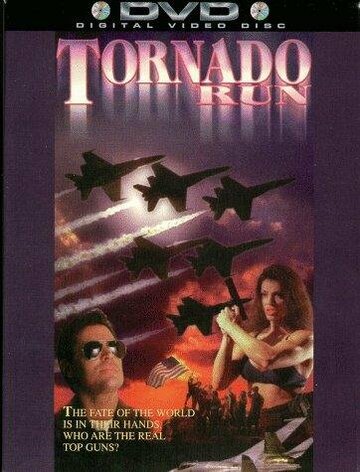Tornado Run трейлер (1995)