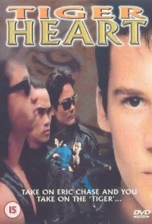 Сердце тигра трейлер (1996)