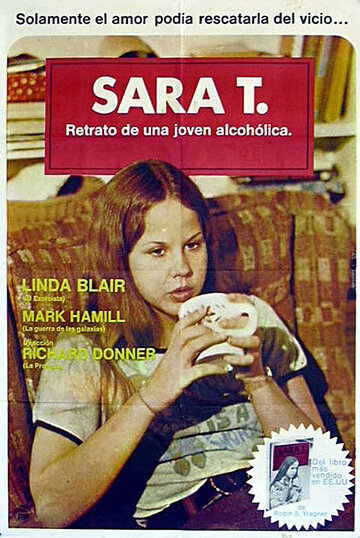 Сара Т. – портрет юной алкоголички ) (1975)