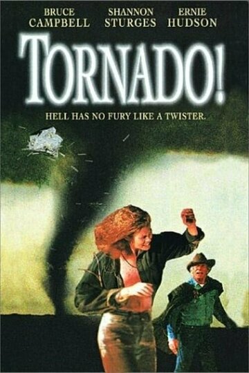 Торнадо трейлер (1996)