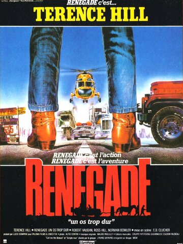 Ренегат трейлер (1987)