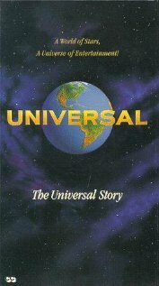 История студии Universal 1995 трейлер (1995)