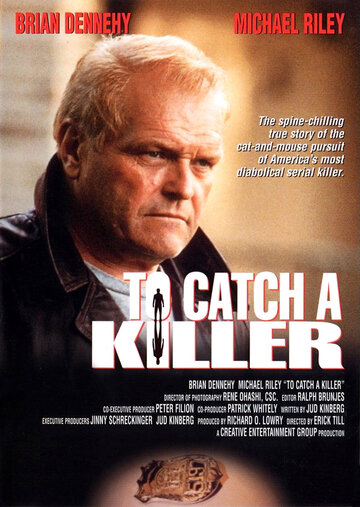 Поймать убийцу трейлер (1992)