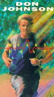 Сердцебиение трейлер (1987)