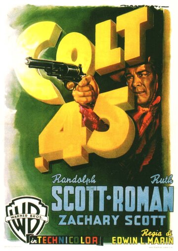 Кольт сорок пятого калибра трейлер (1950)