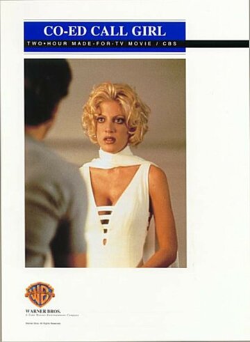 Co-ed Call Girl трейлер (1996)