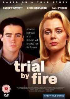Испытание огнем трейлер (1995)