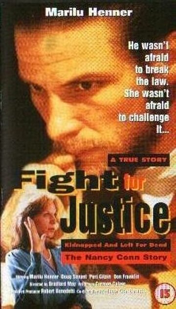 Борьба за справедливость: История Нэнси Конн трейлер (1995)