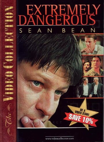 Особо опасен трейлер (1999)