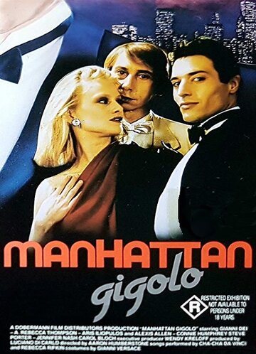 Жиголо с Манхэттена трейлер (1986)