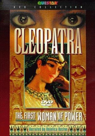 Клеопатра: Первая женщина власти трейлер (1999)