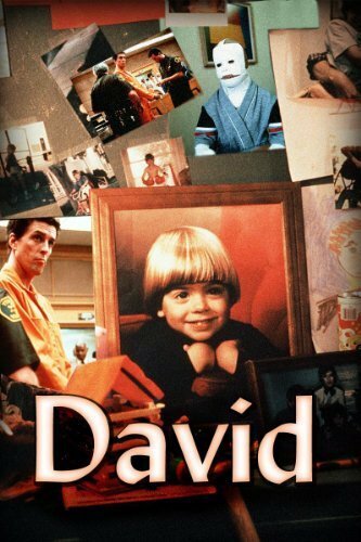 David трейлер (1988)