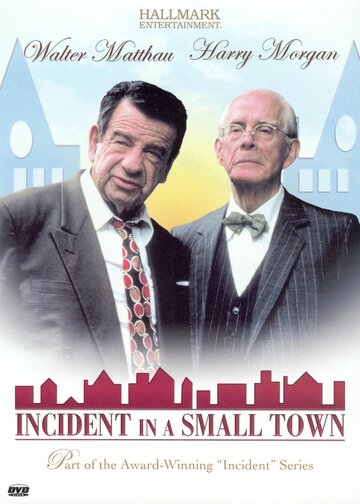 Инцидент в небольшом городке трейлер (1994)